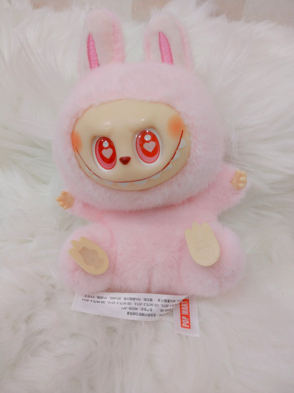 Labubu - Labubu Doll